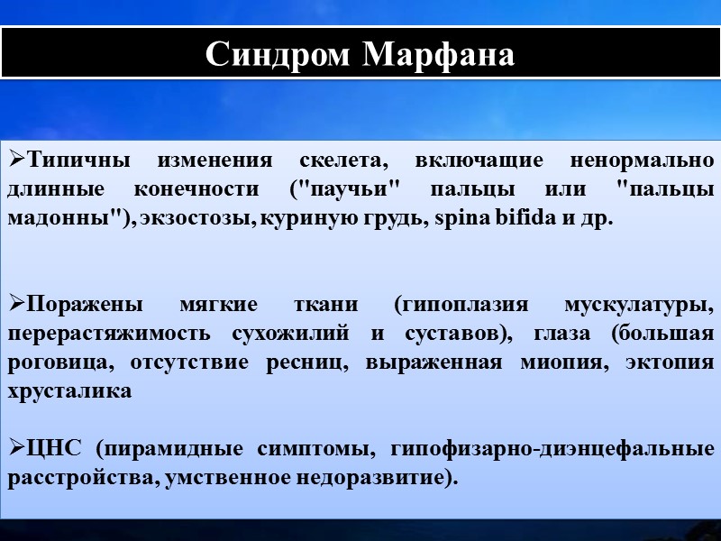 Ремоделирование кардиомиоцитов Спящие кардиомиоциты НЕКРОЗ Живые кардиомиоциты НЕМЕДЛЕННЫЙ ОТВЕТ  сократимости  потребления О2